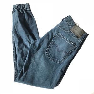 levi's 513 jogger jeans